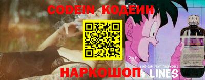эйфоретик Конаково