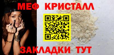 a pvp Коммунар