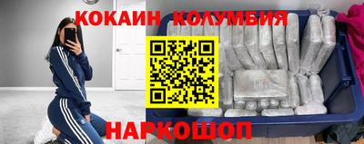 a pvp Коммунар