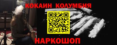 a pvp Коммунар