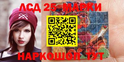 эйфоретик Конаково
