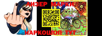 эйфоретик Конаково