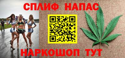 a pvp Коммунар