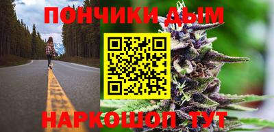 эйфоретик Конаково