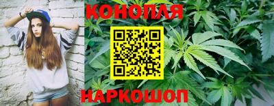 эйфоретик Конаково