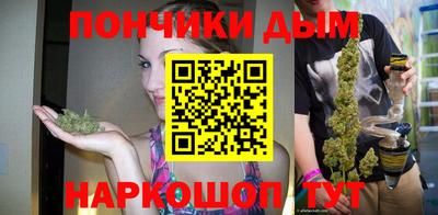 дживик Комсомольск-на-Амуре