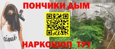 эйфоретик Конаково