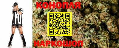 дживик Комсомольск-на-Амуре