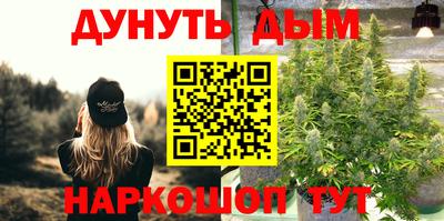 эйфоретик Конаково