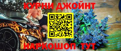 a pvp Коммунар