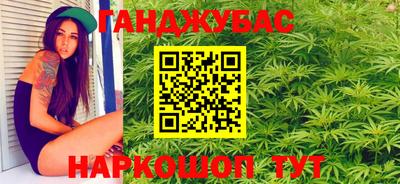 эйфоретик Конаково