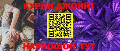 дживик Комсомольск-на-Амуре