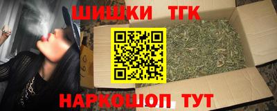 дживик Комсомольск-на-Амуре