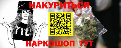 эйфоретик Конаково