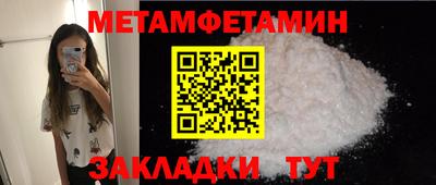 a pvp Коммунар