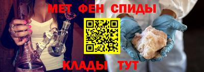 дживик Комсомольск-на-Амуре