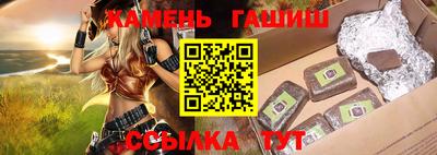эйфоретик Конаково
