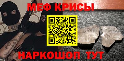 a pvp Коммунар