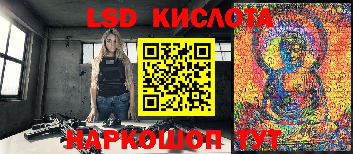 Марки N-bome 1,5мг Выкса