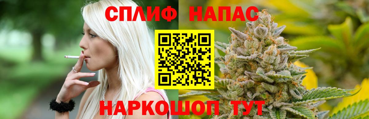 Шишки марихуана LSD WEED  Конопля Bruce Banner  Конопля LSD WEED  Выкса  Вход с VPN  Конопля конопля 